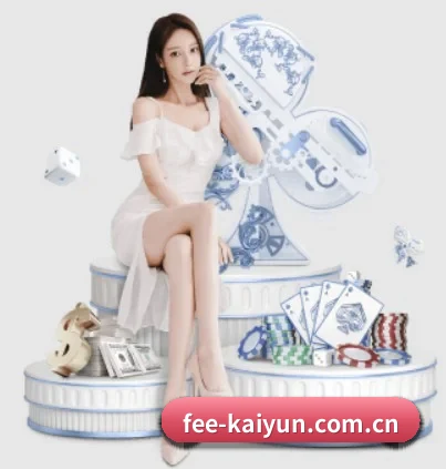坚持做好基础的事 | kaiyun